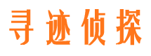 尼勒克维权打假